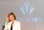 Victory Fund Annual Champagne Brunch #11