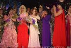 Miss Gay DC America Pageant #94