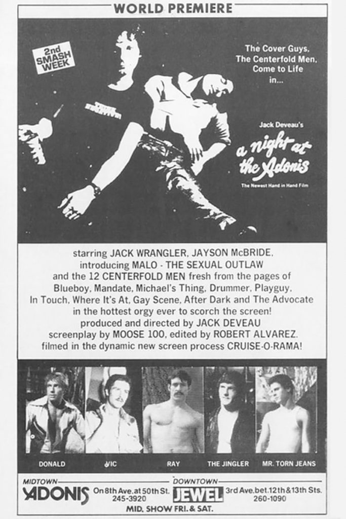 70s Gay Porn Movies - 12 Vintage Gay Adult Films Everyone Should See -- Metro Weekly